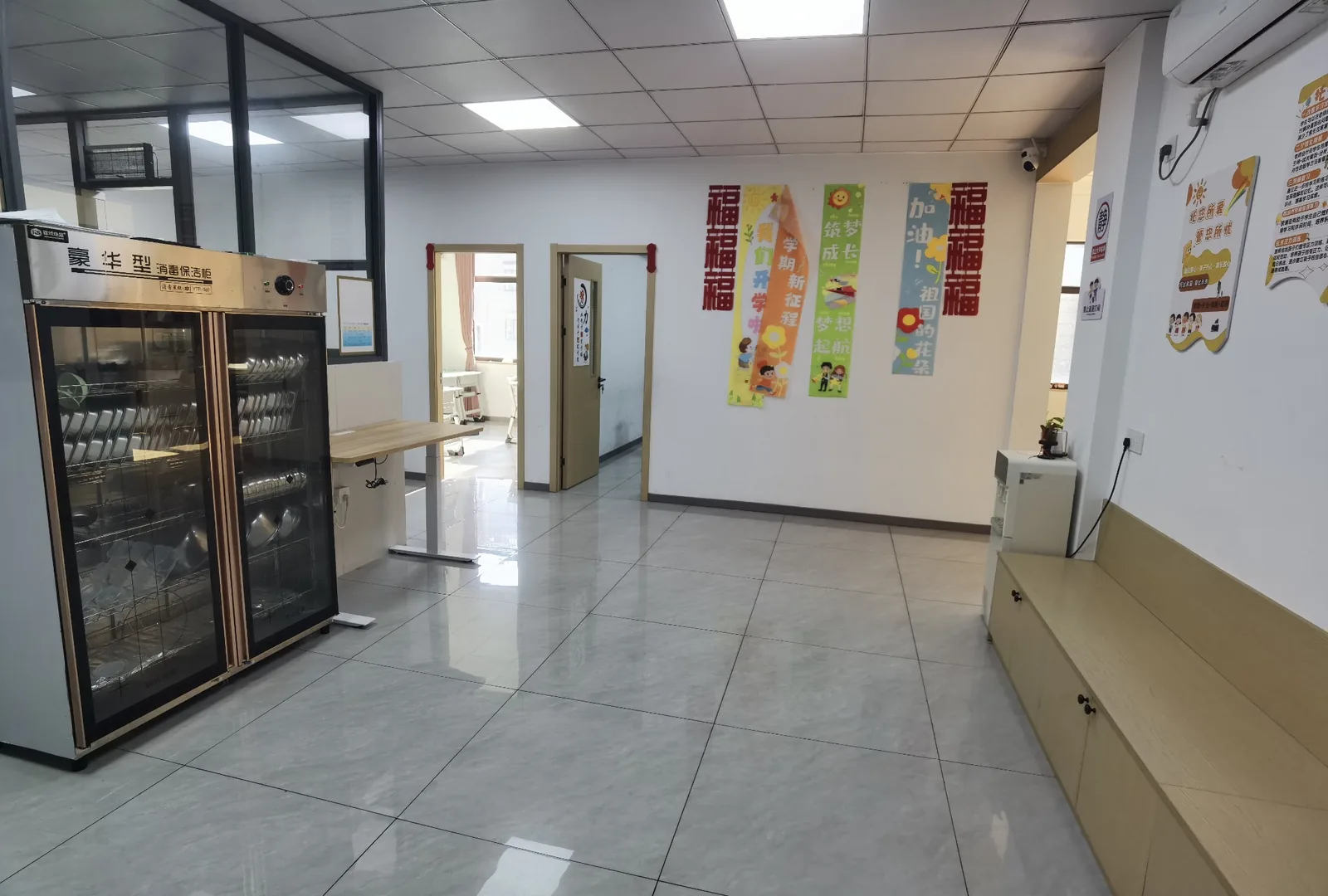 仲夏享悦门店公共区域实景