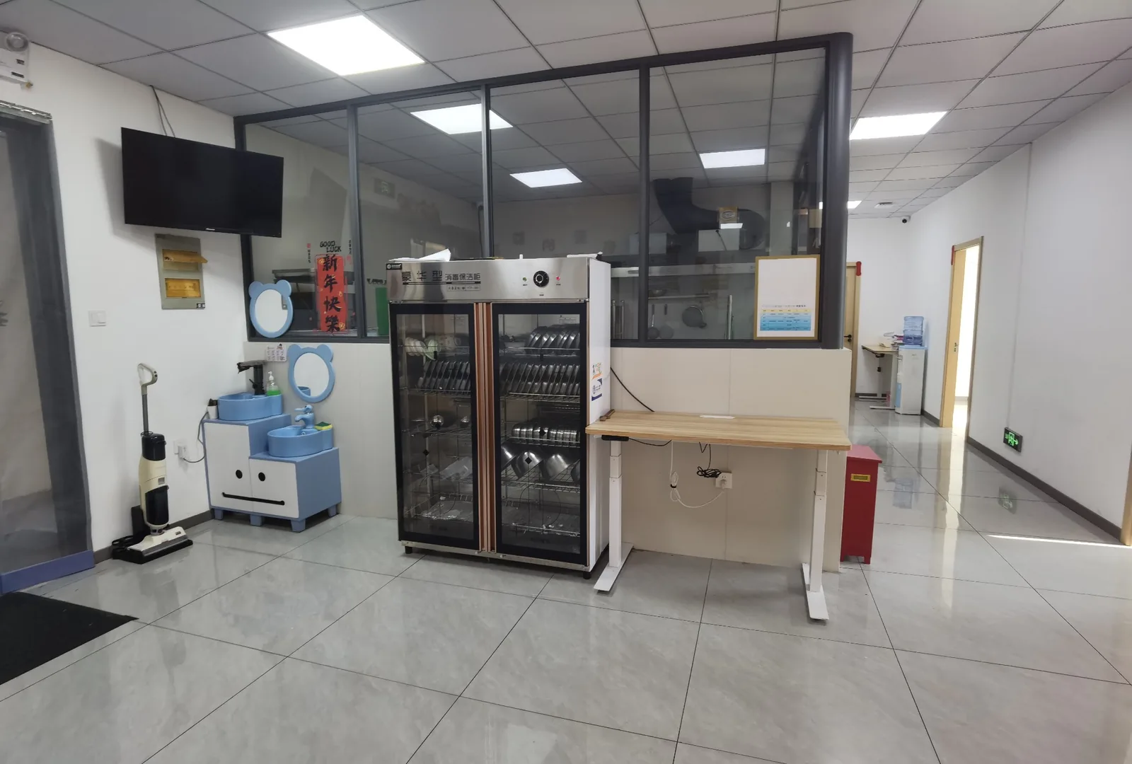 仲夏享悦洗手与餐具消毒区域实景